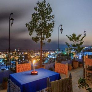 Hotel Dar Mounir